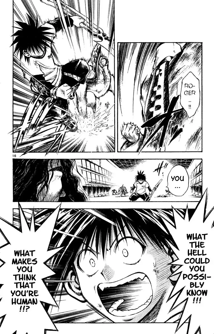 Flame of Recca Chapter 276 16